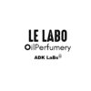 Our Impression of Le Labo - Another 13